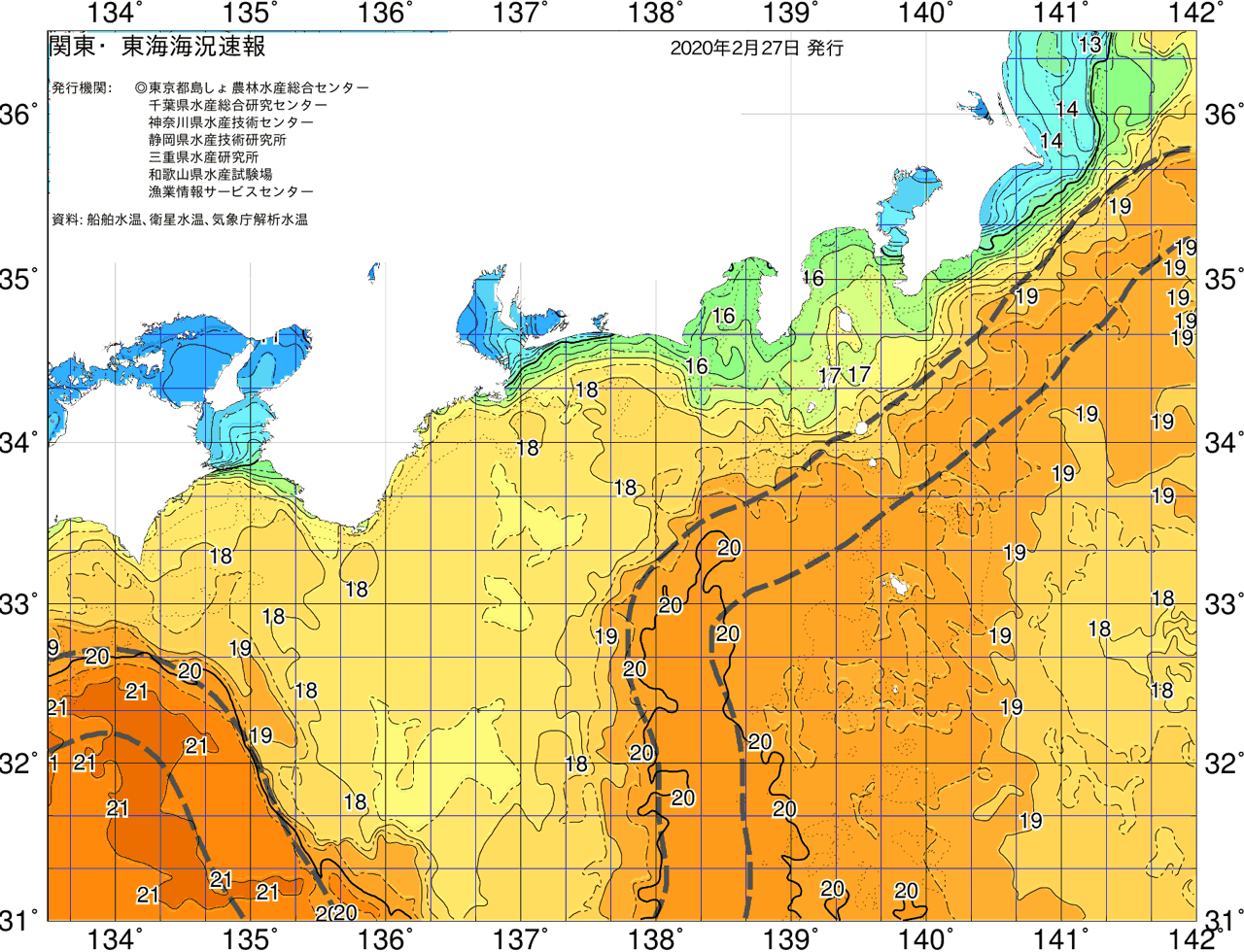 海況図, 関東・東海海況速報/広域 検索結果, (黒潮, 水温分布, 冷水域, 暖水波及 等を図示)