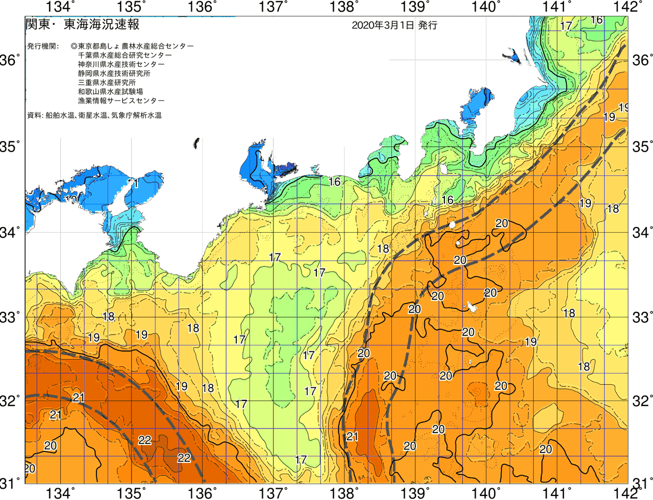 海況図, 関東・東海海況速報/広域 検索結果, (黒潮, 水温分布, 冷水域, 暖水波及 等を図示)