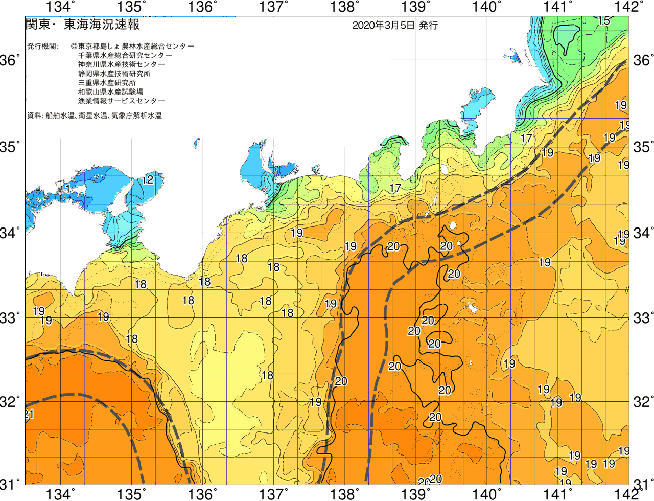 海況図, 関東・東海海況速報/広域 検索結果, (黒潮, 水温分布, 冷水域, 暖水波及 等を図示)