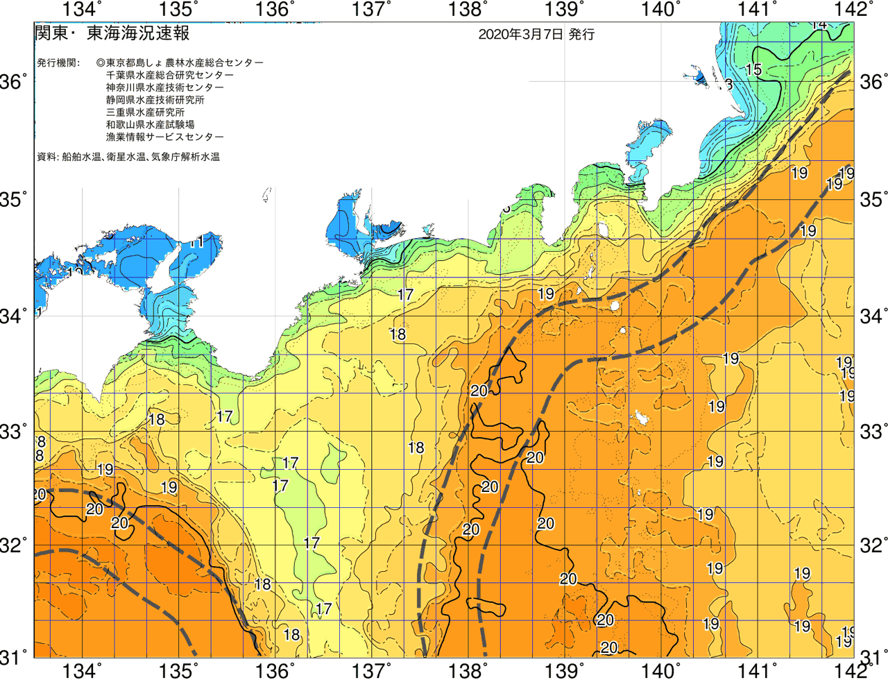 海況図, 関東・東海海況速報/広域 検索結果, (黒潮, 水温分布, 冷水域, 暖水波及 等を図示)