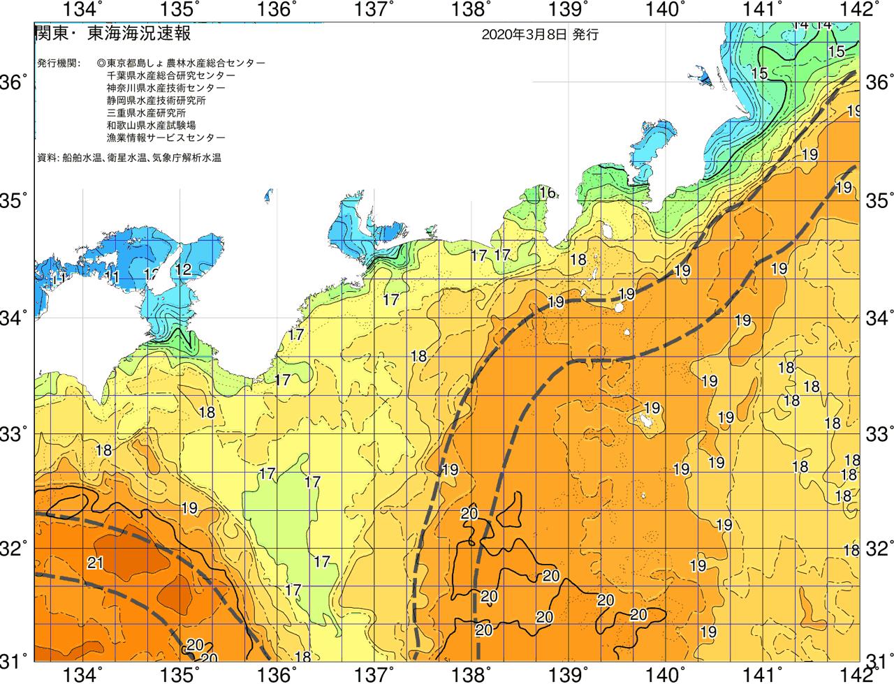 海況図, 関東・東海海況速報/広域 検索結果, (黒潮, 水温分布, 冷水域, 暖水波及 等を図示)