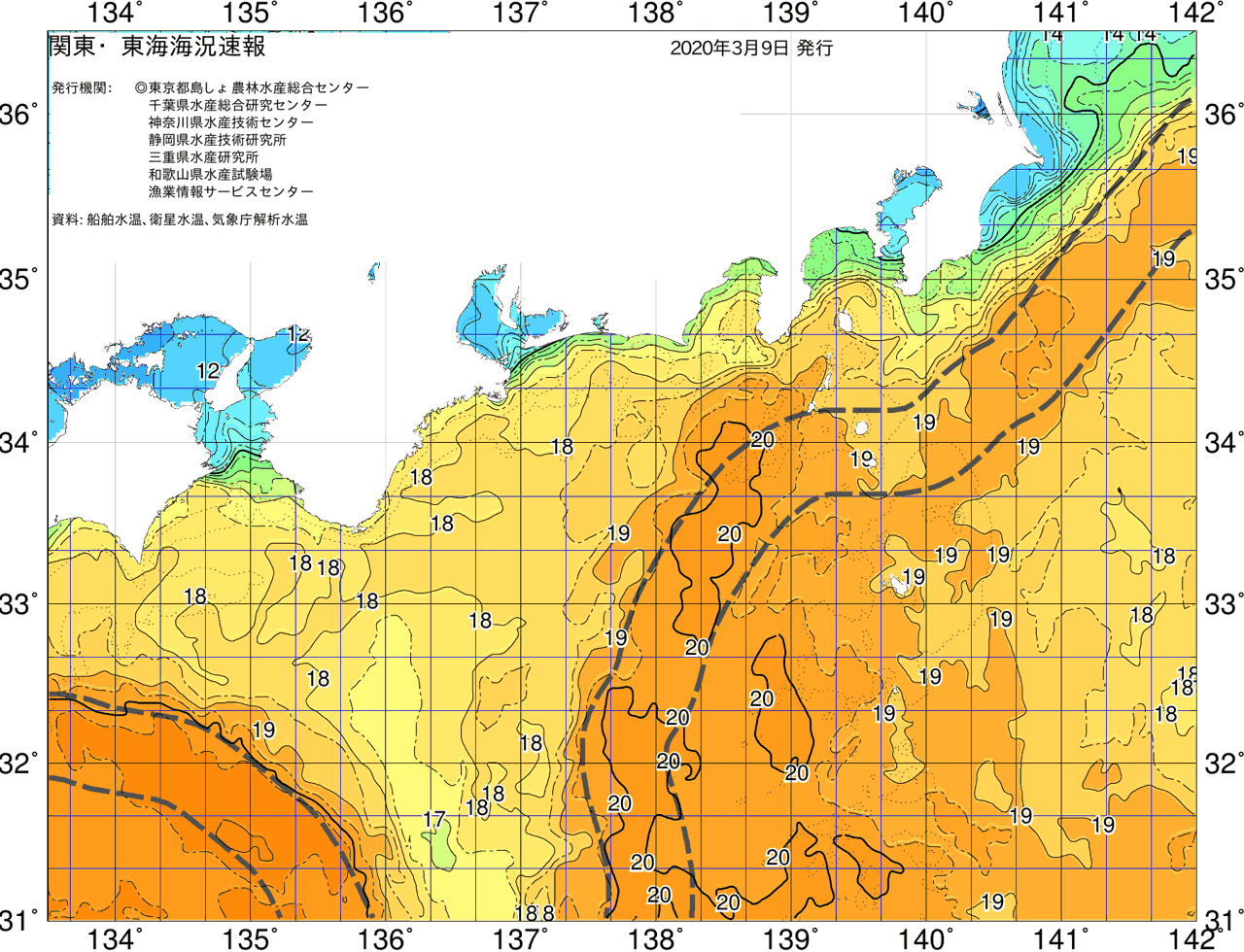 海況図, 関東・東海海況速報/広域 検索結果, (黒潮, 水温分布, 冷水域, 暖水波及 等を図示)