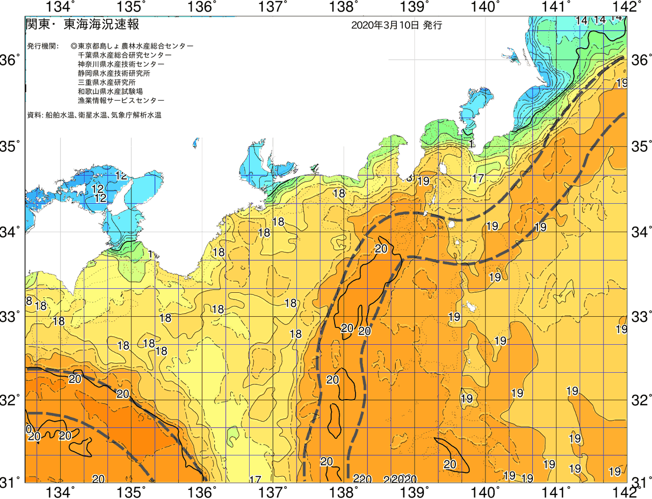 海況図, 関東・東海海況速報/広域 検索結果, (黒潮, 水温分布, 冷水域, 暖水波及 等を図示)