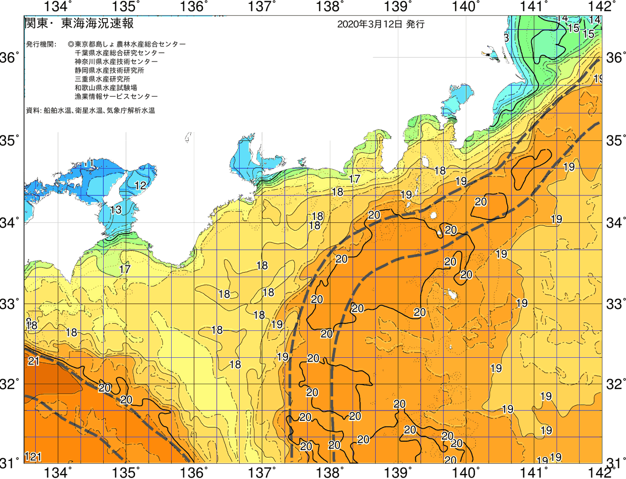 海況図, 関東・東海海況速報/広域 検索結果, (黒潮, 水温分布, 冷水域, 暖水波及 等を図示)