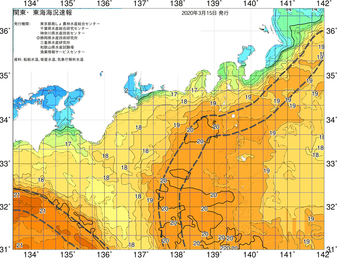 海況図, 関東・東海海況速報/広域 検索結果, (黒潮, 水温分布, 冷水域, 暖水波及 等を図示)