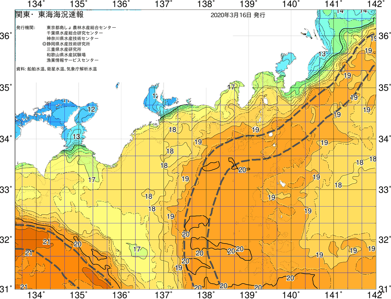海況図, 関東・東海海況速報/広域 検索結果, (黒潮, 水温分布, 冷水域, 暖水波及 等を図示)