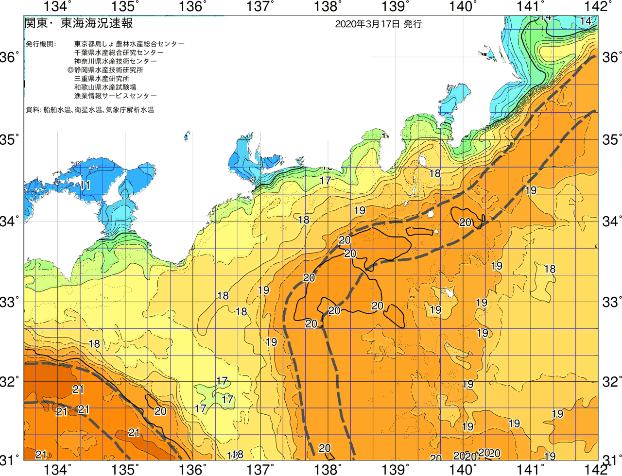 海況図, 関東・東海海況速報/広域 検索結果, (黒潮, 水温分布, 冷水域, 暖水波及 等を図示)
