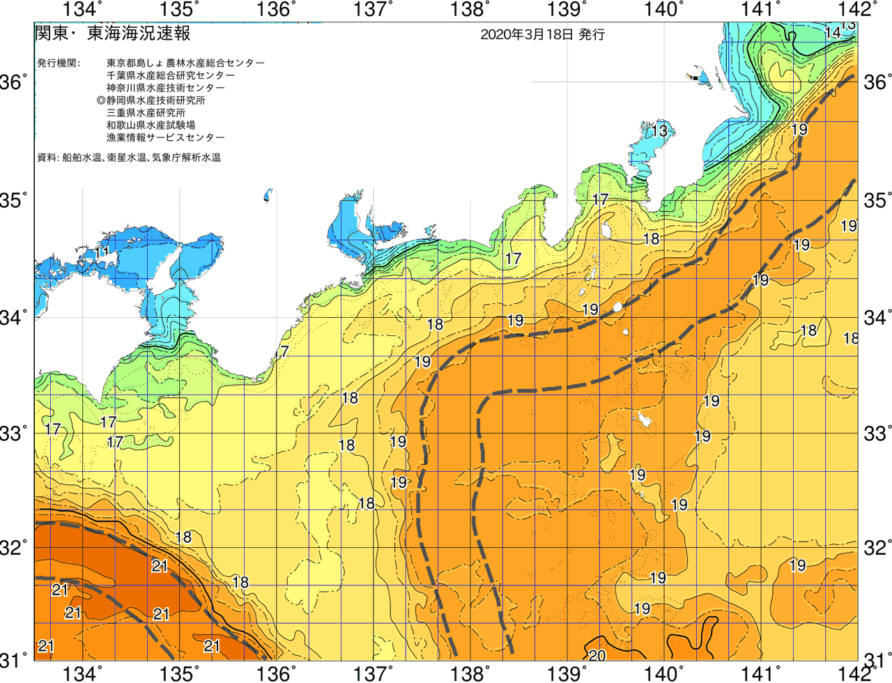 海況図, 関東・東海海況速報/広域 検索結果, (黒潮, 水温分布, 冷水域, 暖水波及 等を図示)