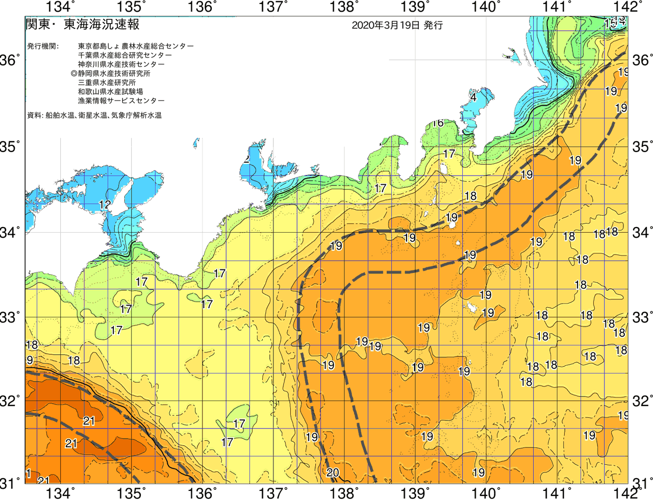海況図, 関東・東海海況速報/広域 検索結果, (黒潮, 水温分布, 冷水域, 暖水波及 等を図示)