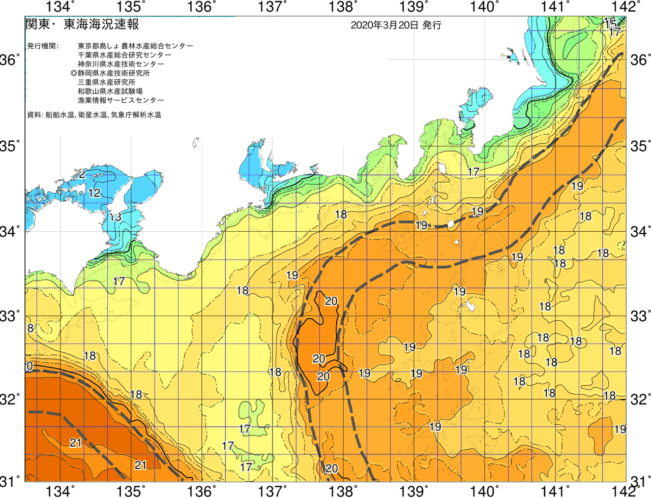 海況図, 関東・東海海況速報/広域 検索結果, (黒潮, 水温分布, 冷水域, 暖水波及 等を図示)