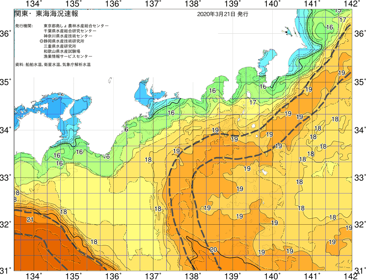 海況図, 関東・東海海況速報/広域 検索結果, (黒潮, 水温分布, 冷水域, 暖水波及 等を図示)