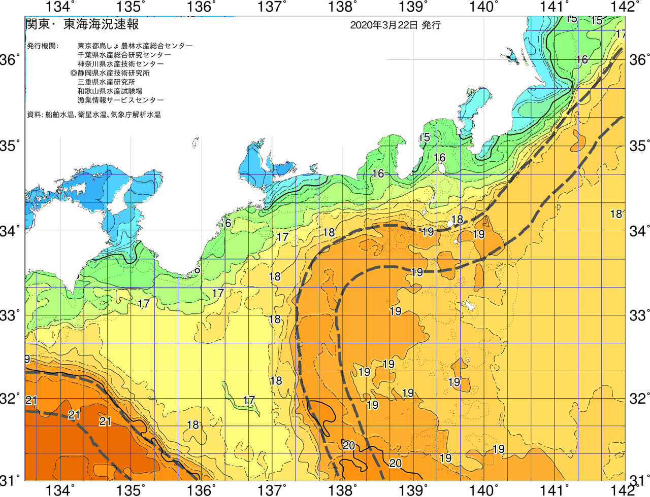 海況図, 関東・東海海況速報/広域 検索結果, (黒潮, 水温分布, 冷水域, 暖水波及 等を図示)