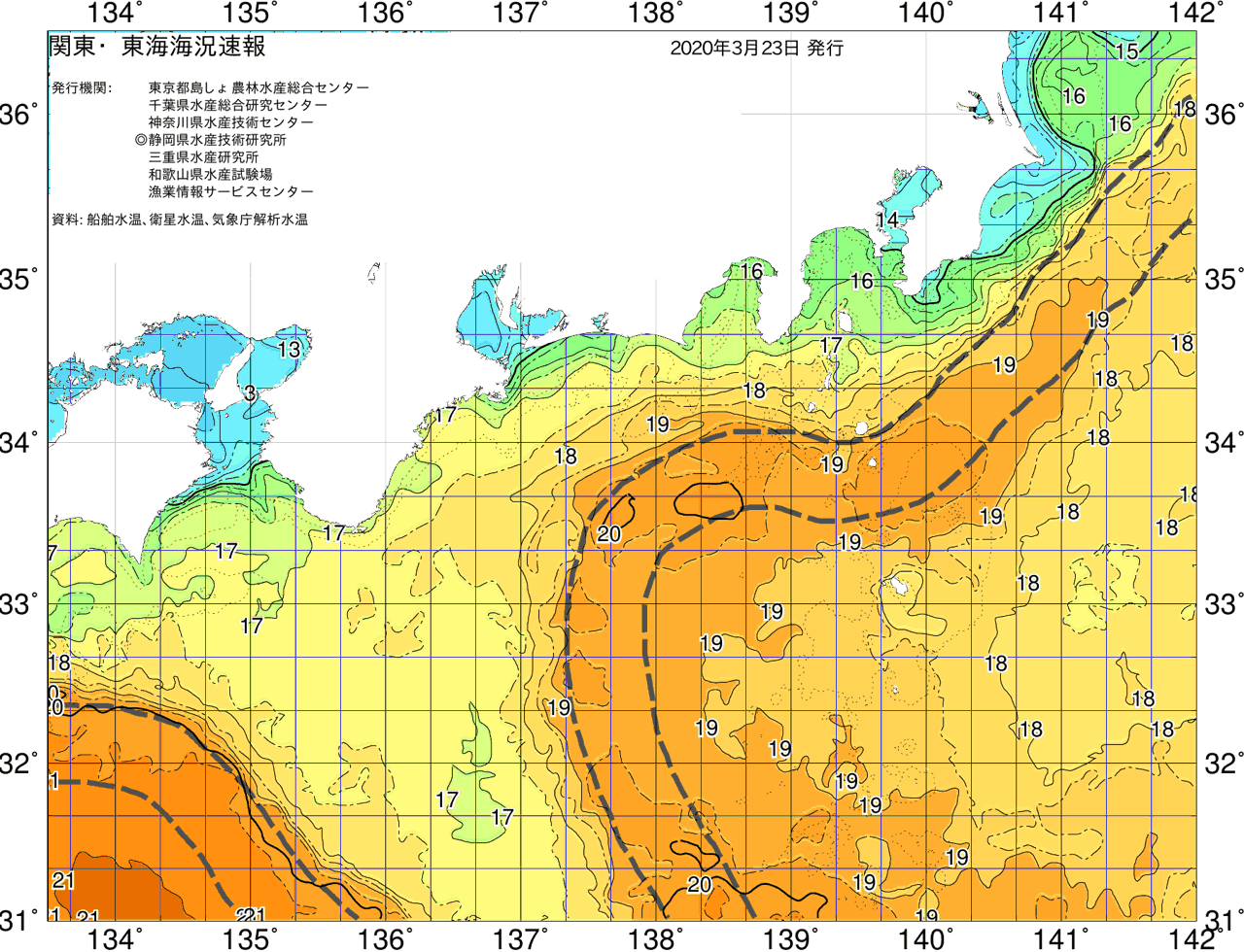海況図, 関東・東海海況速報/広域 検索結果, (黒潮, 水温分布, 冷水域, 暖水波及 等を図示)