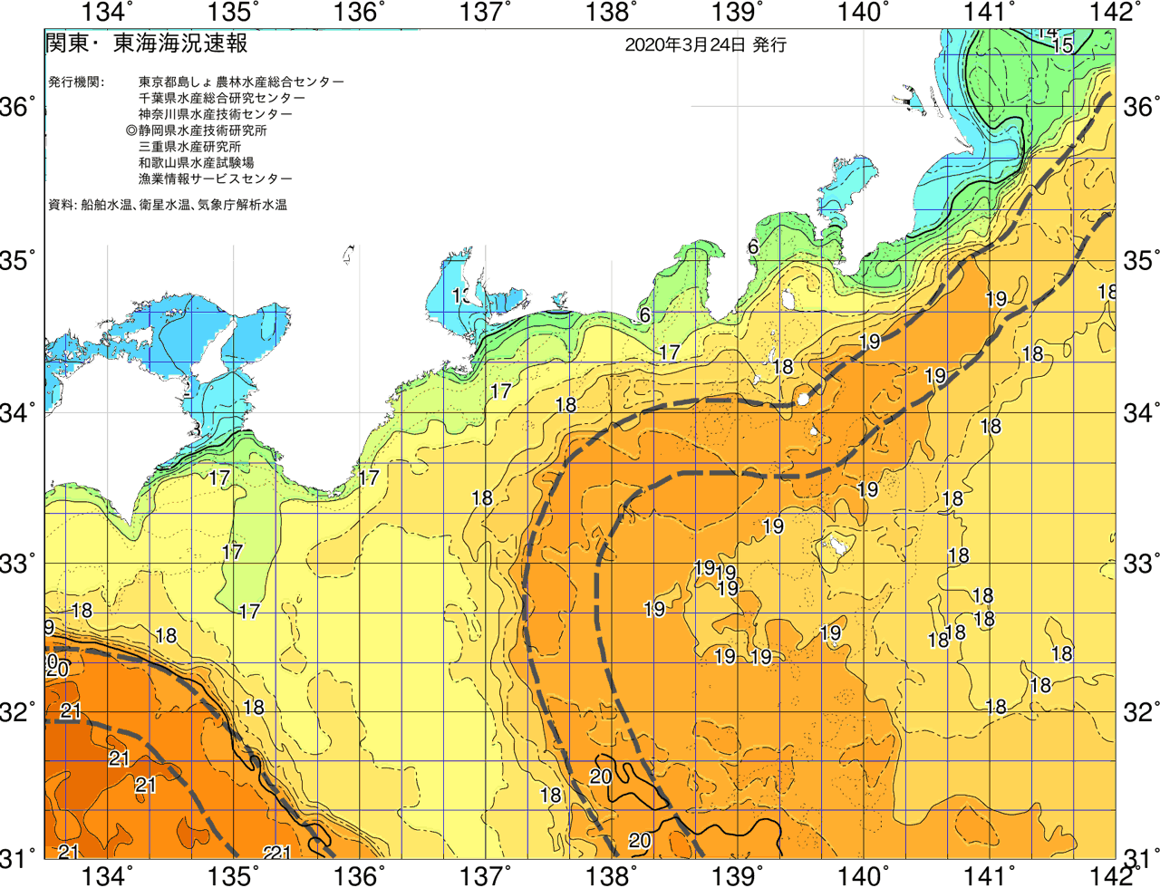 海況図, 関東・東海海況速報/広域 検索結果, (黒潮, 水温分布, 冷水域, 暖水波及 等を図示)