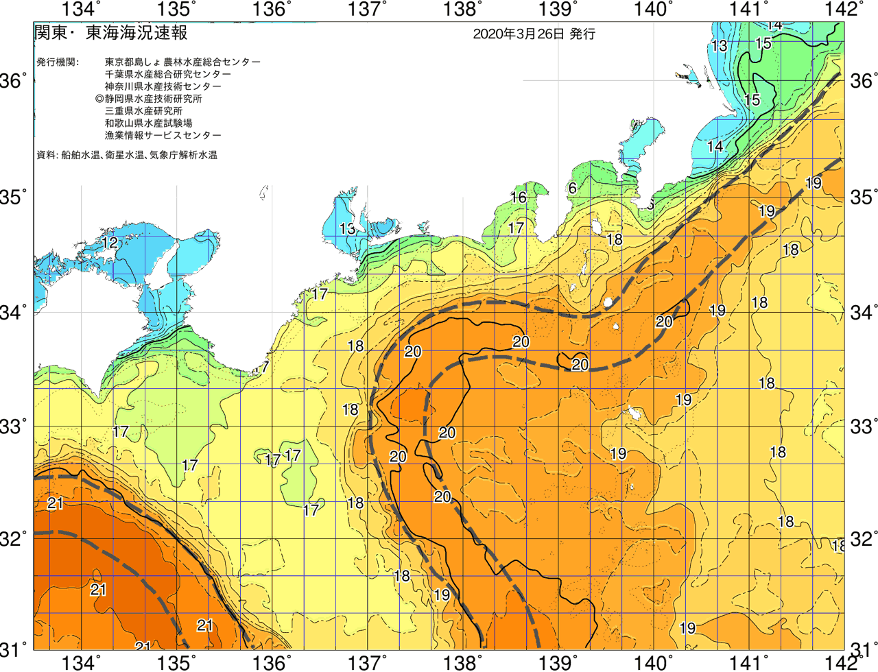 海況図, 関東・東海海況速報/広域 検索結果, (黒潮, 水温分布, 冷水域, 暖水波及 等を図示)