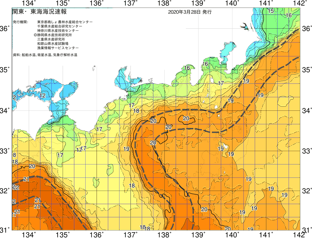 海況図, 関東・東海海況速報/広域 検索結果, (黒潮, 水温分布, 冷水域, 暖水波及 等を図示)