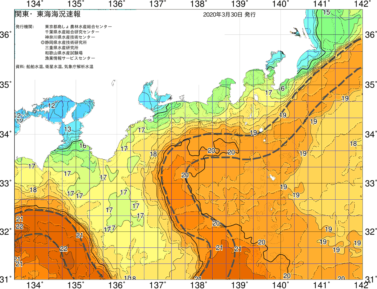 海況図, 関東・東海海況速報/広域 検索結果, (黒潮, 水温分布, 冷水域, 暖水波及 等を図示)