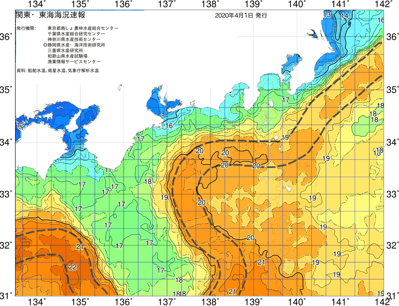 海況図, 関東・東海海況速報/広域 検索結果, (黒潮, 水温分布, 冷水域, 暖水波及 等を図示)