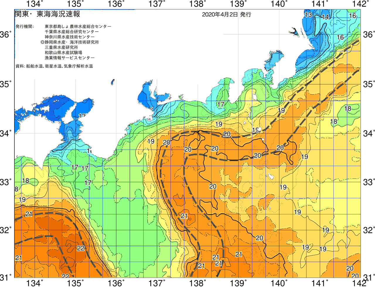 海況図, 関東・東海海況速報/広域 検索結果, (黒潮, 水温分布, 冷水域, 暖水波及 等を図示)