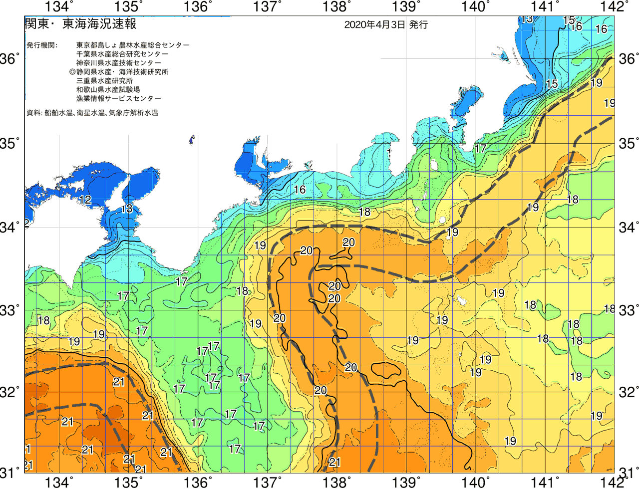 海況図, 関東・東海海況速報/広域 検索結果, (黒潮, 水温分布, 冷水域, 暖水波及 等を図示)