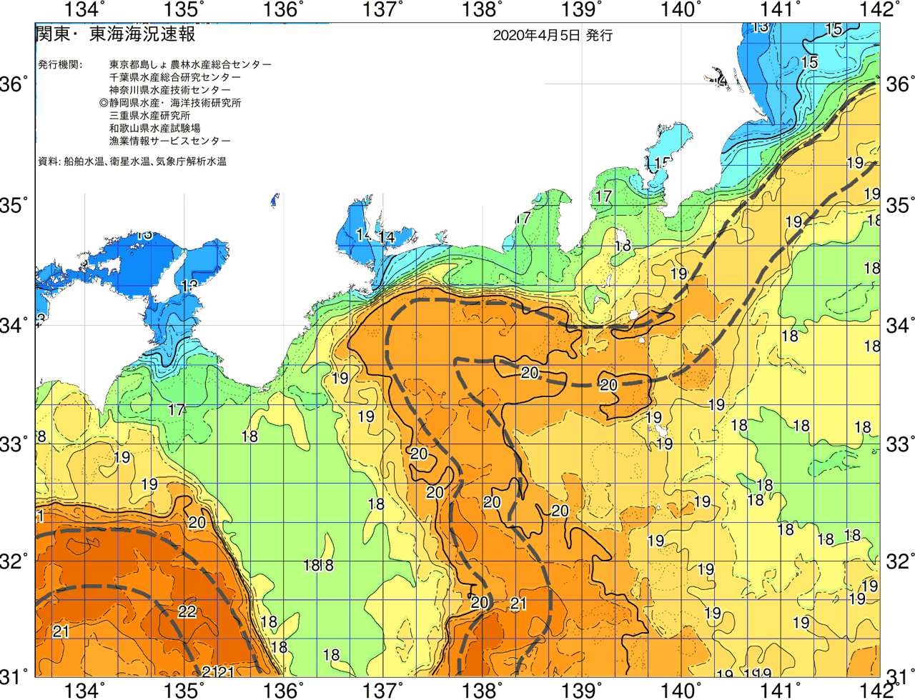 海況図, 関東・東海海況速報/広域 検索結果, (黒潮, 水温分布, 冷水域, 暖水波及 等を図示)