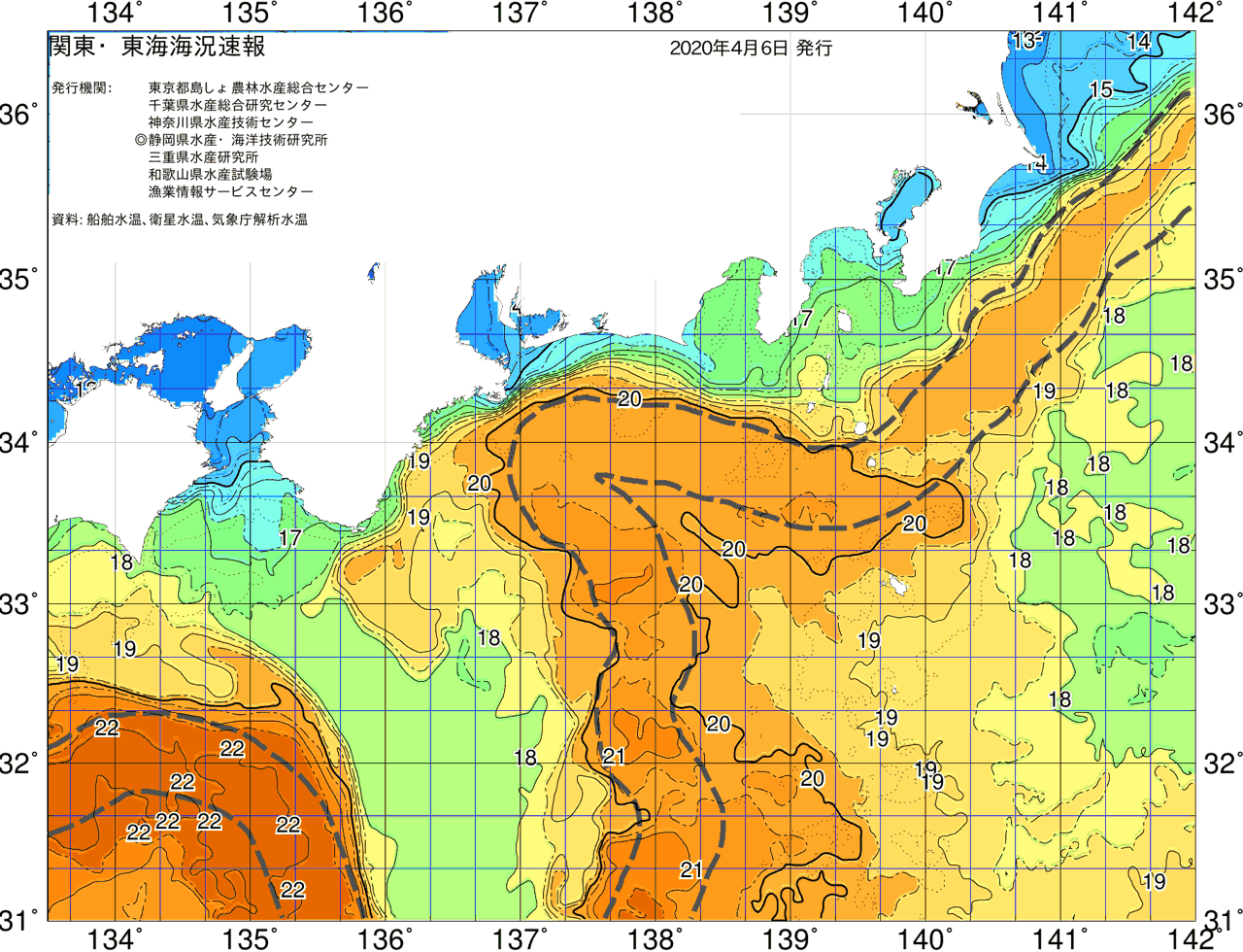 海況図, 関東・東海海況速報/広域 検索結果, (黒潮, 水温分布, 冷水域, 暖水波及 等を図示)