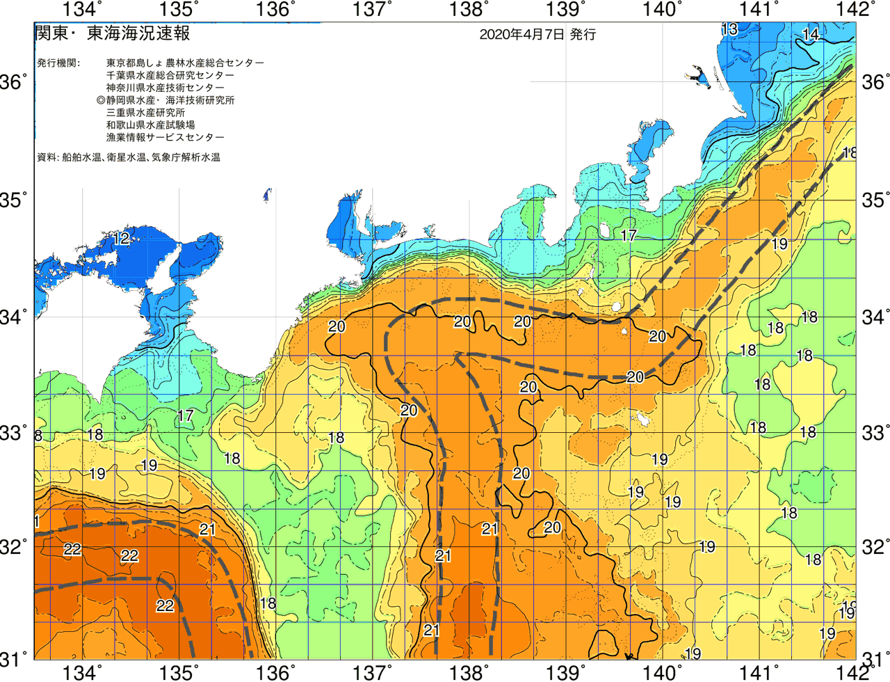 海況図, 関東・東海海況速報/広域 検索結果, (黒潮, 水温分布, 冷水域, 暖水波及 等を図示)