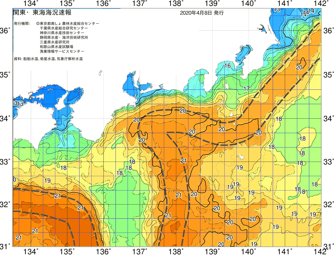 海況図, 関東・東海海況速報/広域 検索結果, (黒潮, 水温分布, 冷水域, 暖水波及 等を図示)