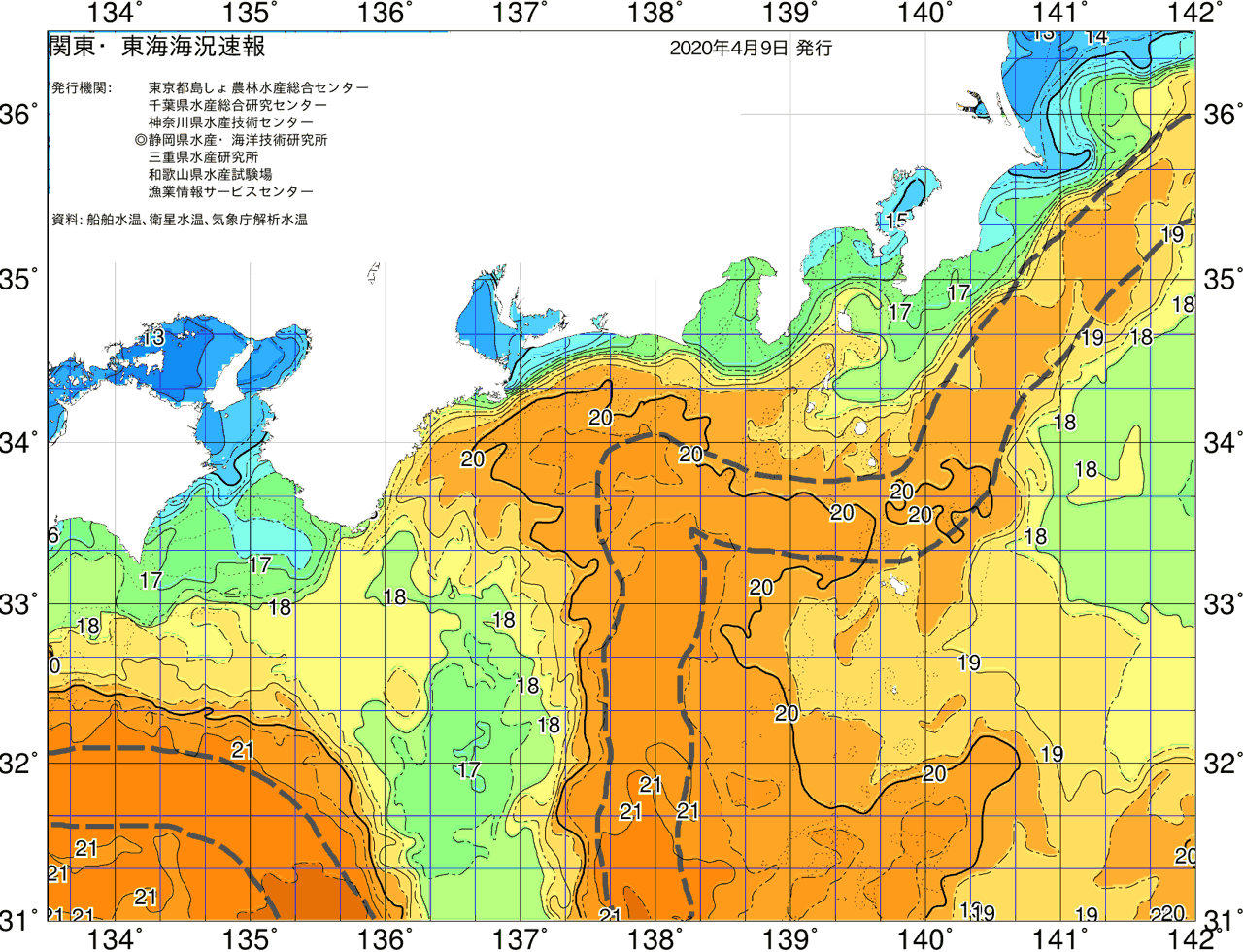 海況図, 関東・東海海況速報/広域 検索結果, (黒潮, 水温分布, 冷水域, 暖水波及 等を図示)