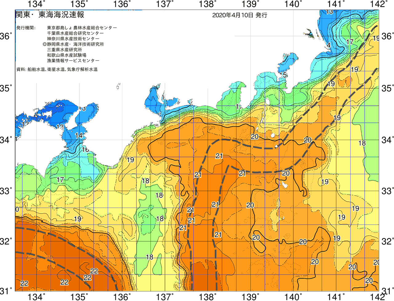 海況図, 関東・東海海況速報/広域 検索結果, (黒潮, 水温分布, 冷水域, 暖水波及 等を図示)