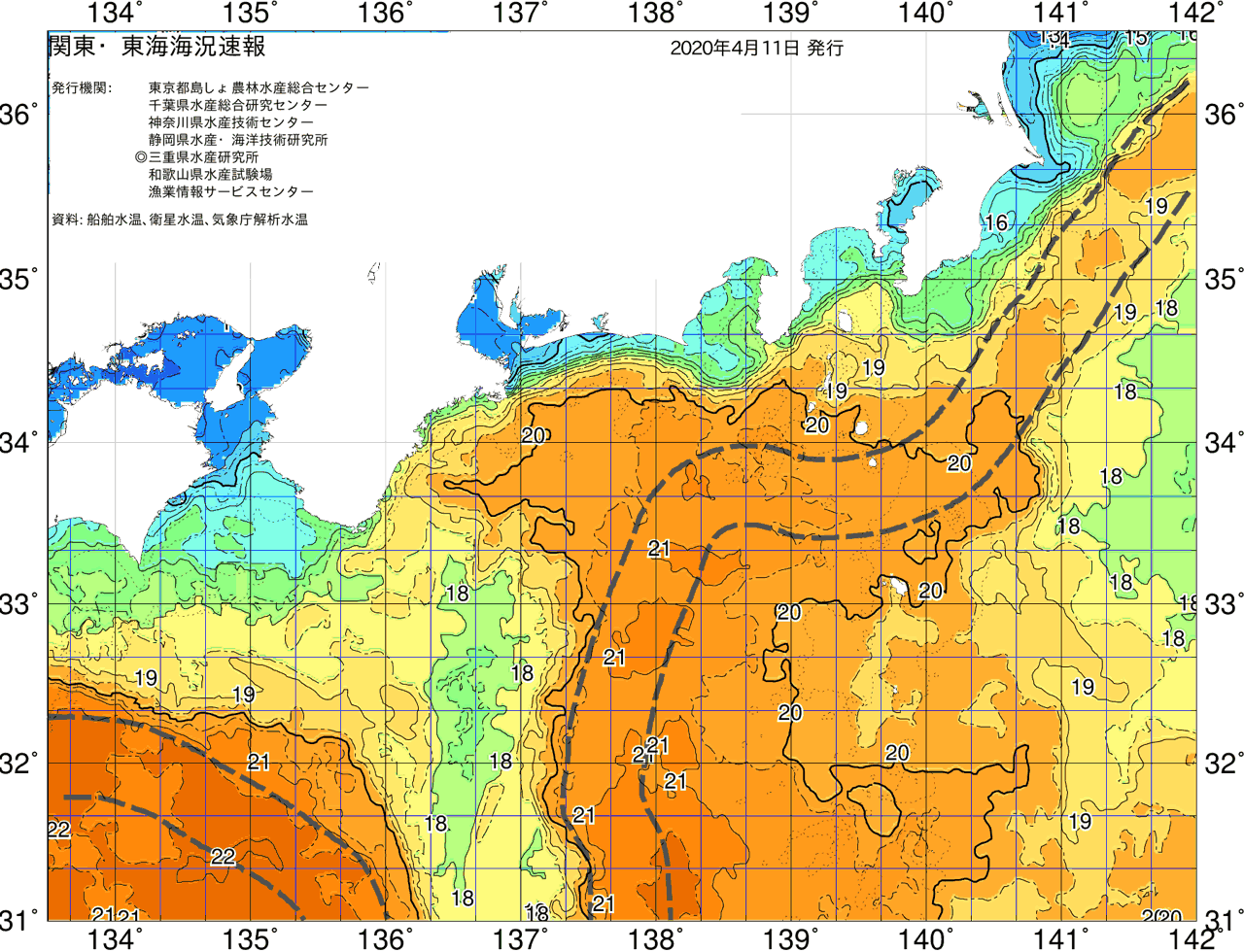 海況図, 関東・東海海況速報/広域 検索結果, (黒潮, 水温分布, 冷水域, 暖水波及 等を図示)