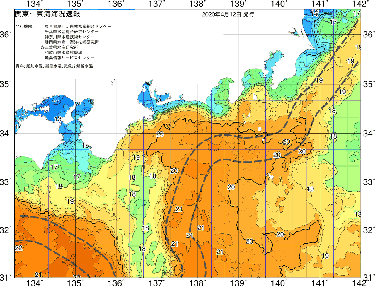 海況図, 関東・東海海況速報/広域 検索結果, (黒潮, 水温分布, 冷水域, 暖水波及 等を図示)