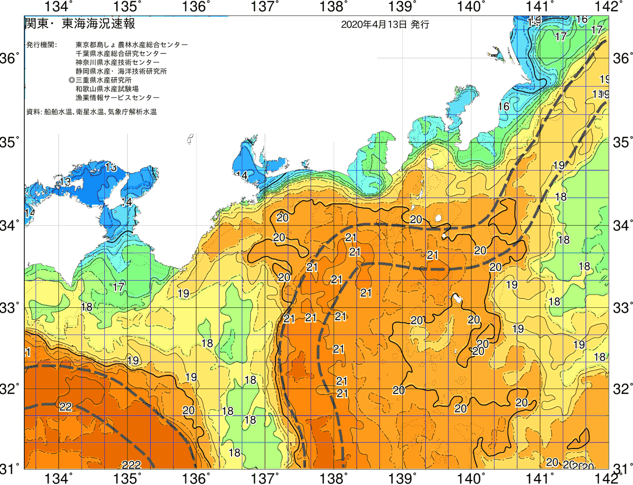 海況図, 関東・東海海況速報/広域 検索結果, (黒潮, 水温分布, 冷水域, 暖水波及 等を図示)