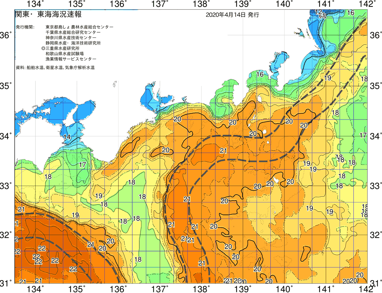 海況図, 関東・東海海況速報/広域 検索結果, (黒潮, 水温分布, 冷水域, 暖水波及 等を図示)