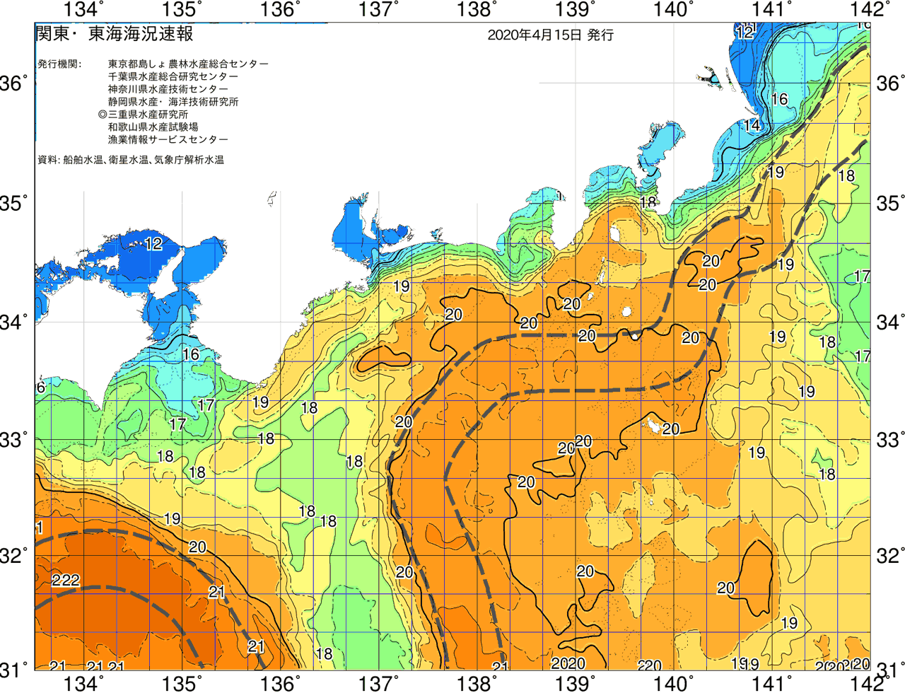 海況図, 関東・東海海況速報/広域 検索結果, (黒潮, 水温分布, 冷水域, 暖水波及 等を図示)