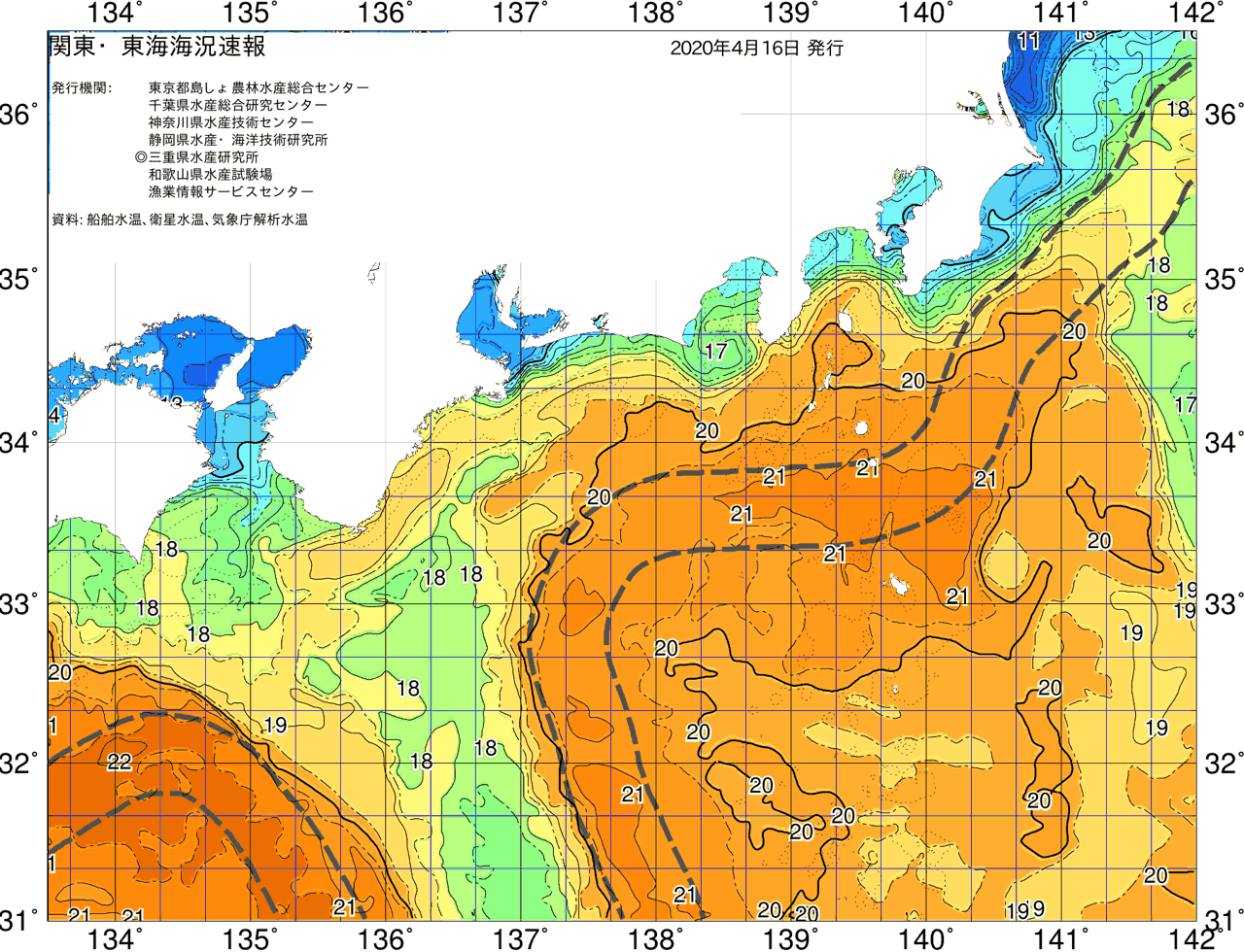海況図, 関東・東海海況速報/広域 検索結果, (黒潮, 水温分布, 冷水域, 暖水波及 等を図示)