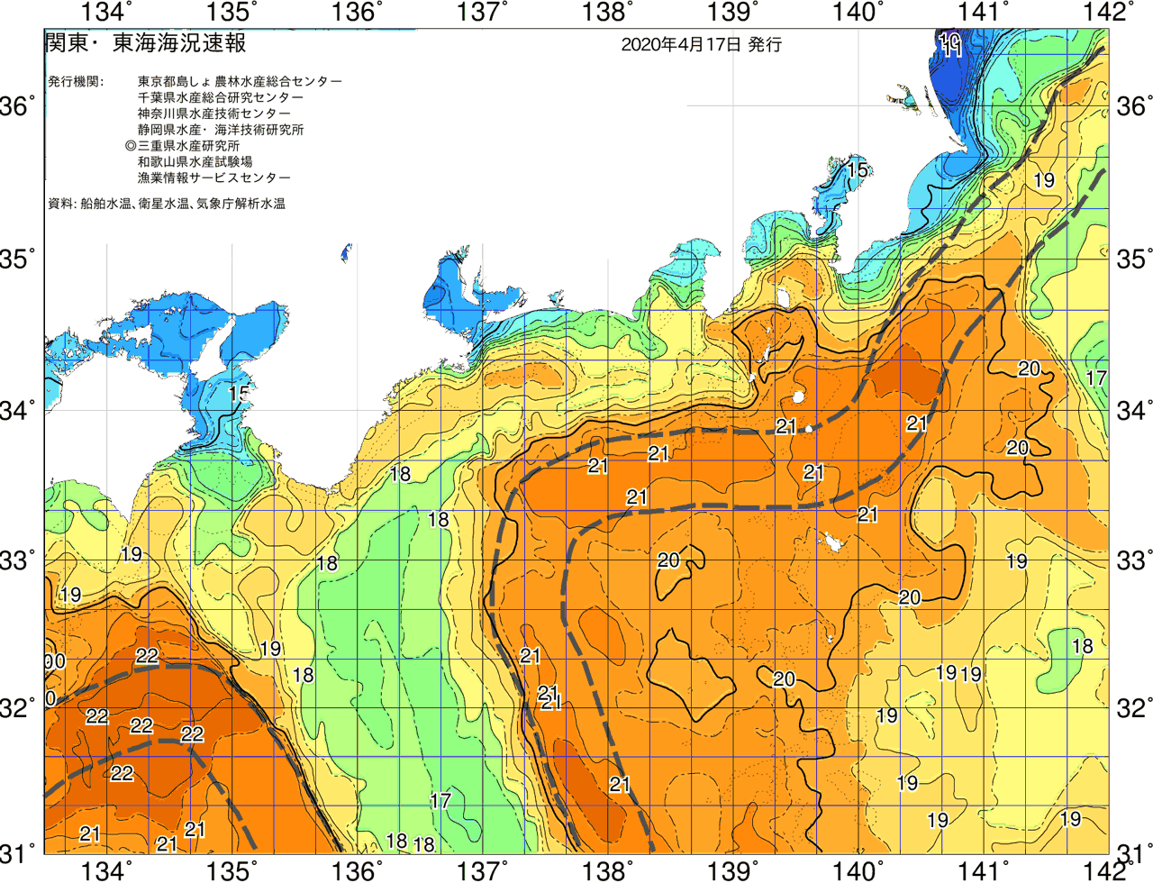 海況図, 関東・東海海況速報/広域 検索結果, (黒潮, 水温分布, 冷水域, 暖水波及 等を図示)
