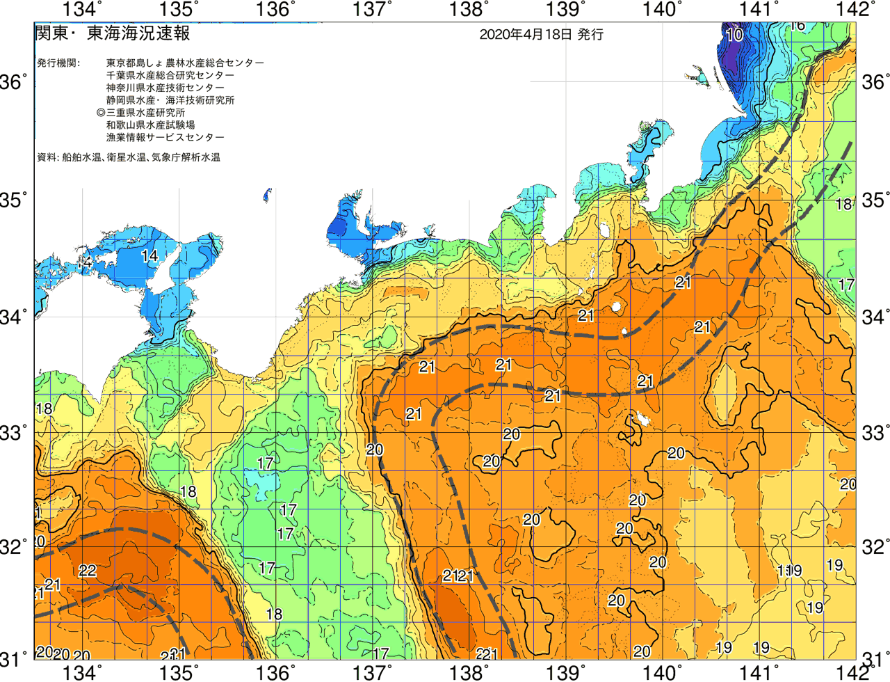 海況図, 関東・東海海況速報/広域 検索結果, (黒潮, 水温分布, 冷水域, 暖水波及 等を図示)