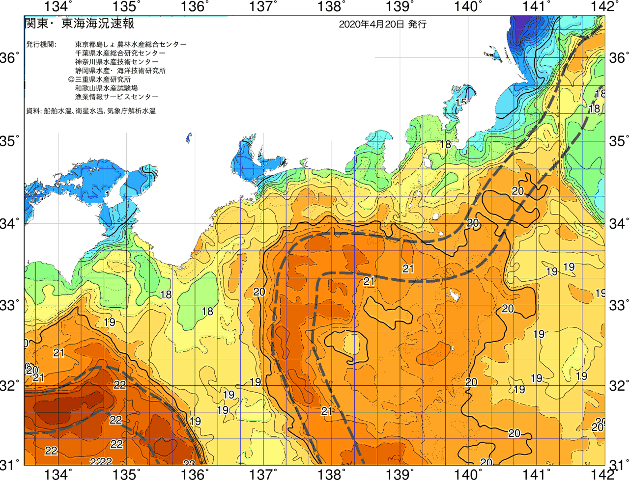 海況図, 関東・東海海況速報/広域 検索結果, (黒潮, 水温分布, 冷水域, 暖水波及 等を図示)