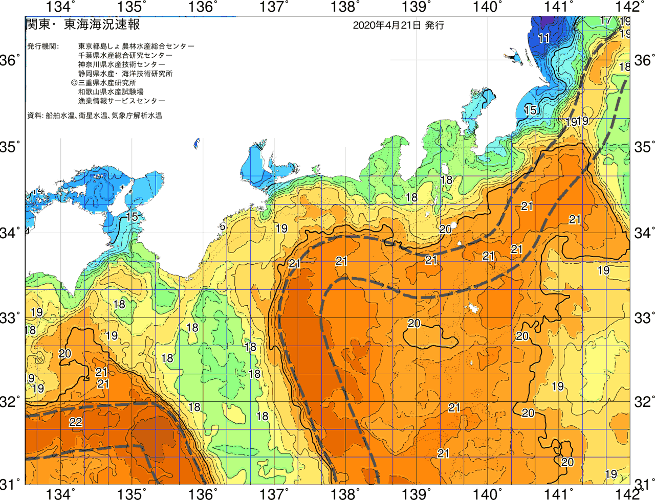 海況図, 関東・東海海況速報/広域 検索結果, (黒潮, 水温分布, 冷水域, 暖水波及 等を図示)