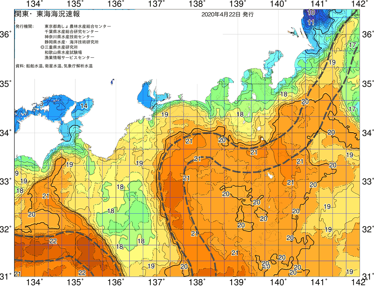 海況図, 関東・東海海況速報/広域 検索結果, (黒潮, 水温分布, 冷水域, 暖水波及 等を図示)
