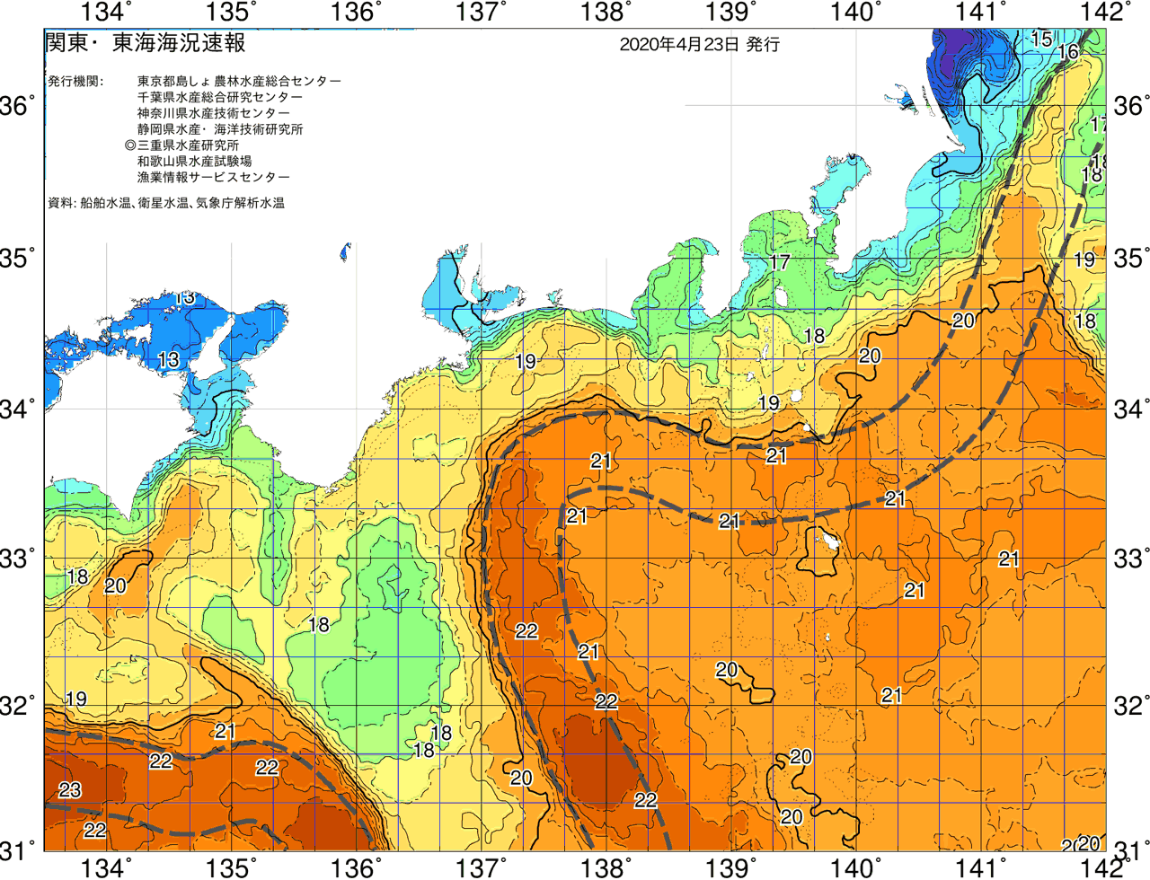 海況図, 関東・東海海況速報/広域 検索結果, (黒潮, 水温分布, 冷水域, 暖水波及 等を図示)