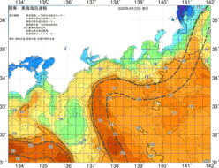 関東・東海海況速報/広域(2020/04/23)