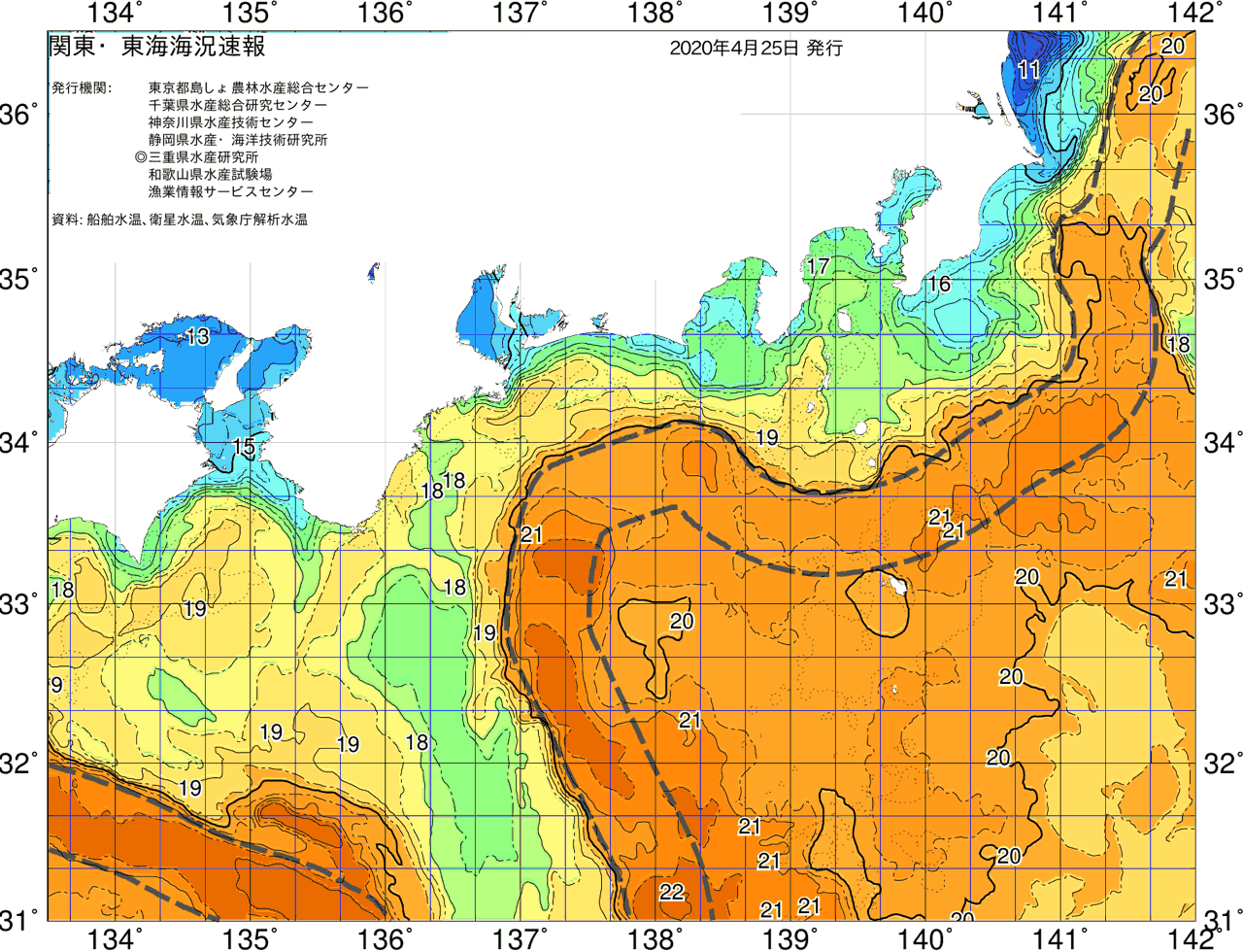海況図, 関東・東海海況速報/広域 検索結果, (黒潮, 水温分布, 冷水域, 暖水波及 等を図示)