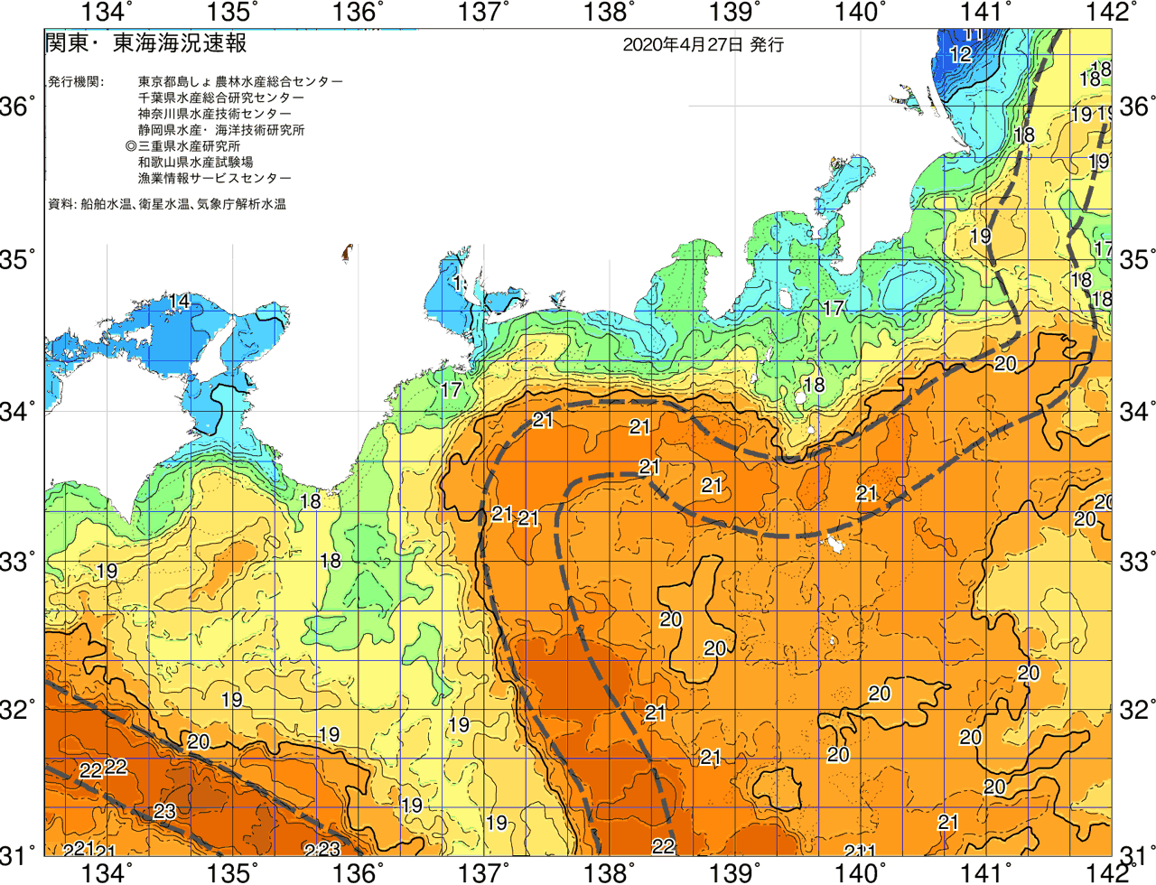 海況図, 関東・東海海況速報/広域 検索結果, (黒潮, 水温分布, 冷水域, 暖水波及 等を図示)