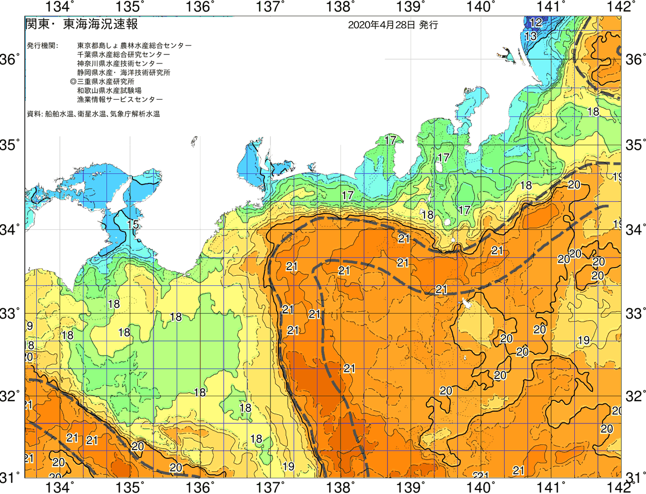 海況図, 関東・東海海況速報/広域 検索結果, (黒潮, 水温分布, 冷水域, 暖水波及 等を図示)