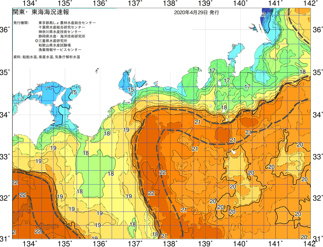 海況図, 関東・東海海況速報/広域 検索結果, (黒潮, 水温分布, 冷水域, 暖水波及 等を図示)