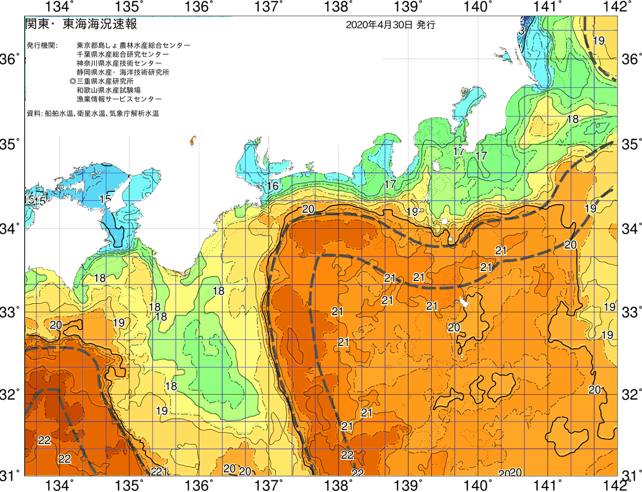 海況図, 関東・東海海況速報/広域 検索結果, (黒潮, 水温分布, 冷水域, 暖水波及 等を図示)