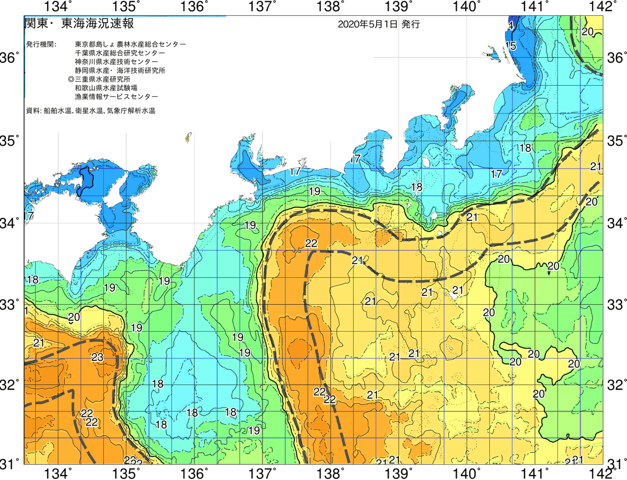 海況図, 関東・東海海況速報/広域 検索結果, (黒潮, 水温分布, 冷水域, 暖水波及 等を図示)