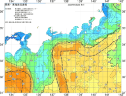 関東・東海海況速報/広域(2020/05/02)